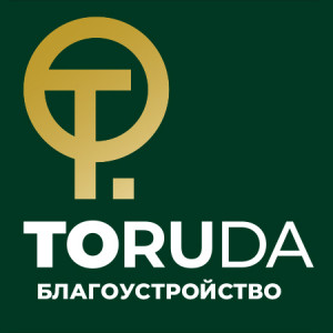 Товарный знак TORUDA – новый шаг к качеству и надежности!